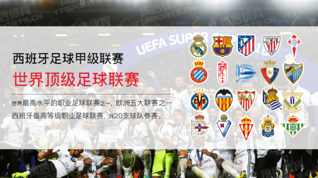 苏翊鸣雪飞天再夺冠