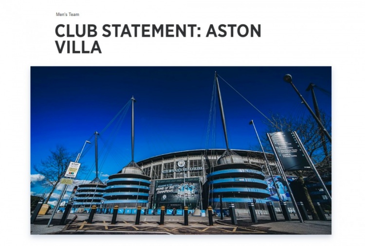 卡巴妙传 周鹏弧顶三分空心入网